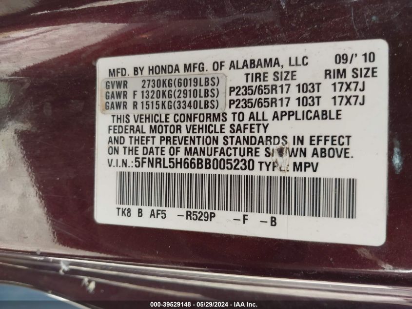 2011 Honda Odyssey Ex-L VIN: 5FNRL5H66BB005230 Lot: 39529148