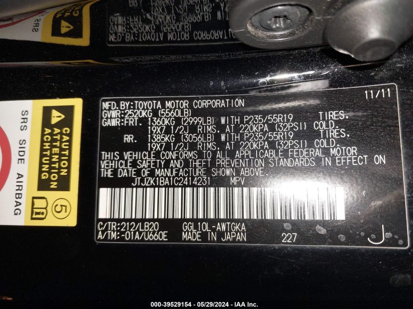 2012 Lexus Rx 350 VIN: JTJZK1BA1C2414231 Lot: 39529154