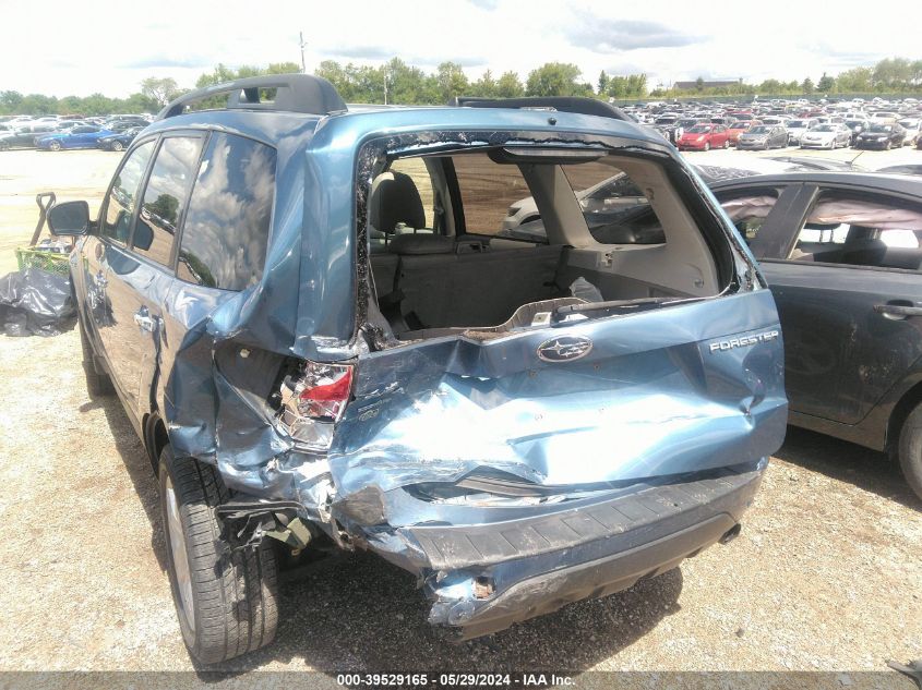 2010 Subaru Forester 2.5X Limited VIN: JF2SH6DC2AH712037 Lot: 39529165