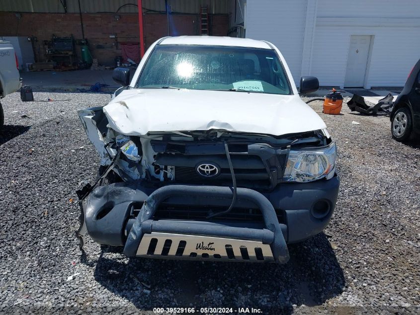 2005 Toyota Tacoma VIN: 5TETX22NX5Z088186 Lot: 39529166