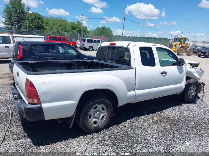 2005 Toyota Tacoma VIN: 5TETX22NX5Z088186 Lot: 39529166