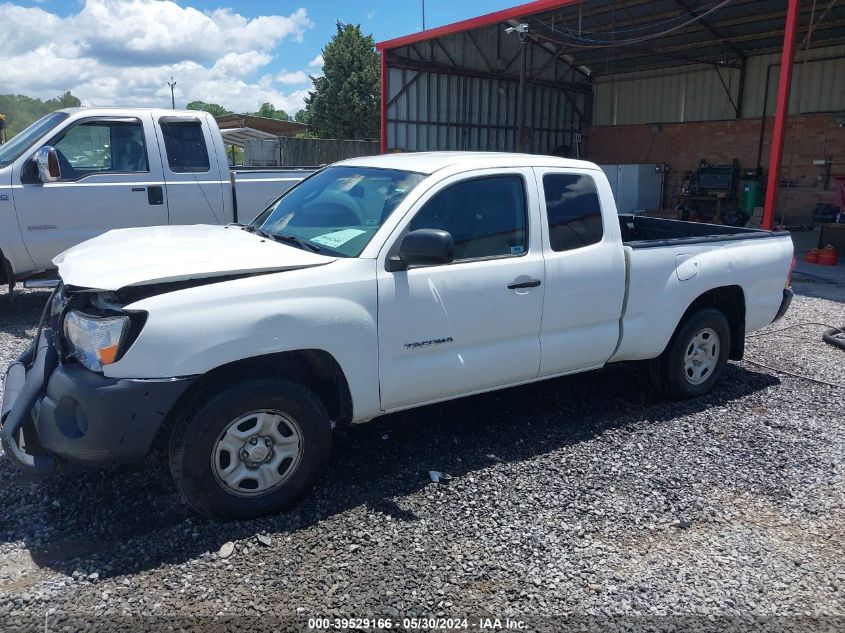 2005 Toyota Tacoma VIN: 5TETX22NX5Z088186 Lot: 39529166