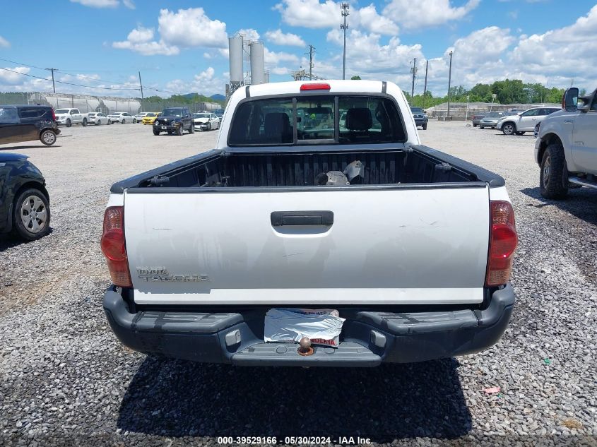 2005 Toyota Tacoma VIN: 5TETX22NX5Z088186 Lot: 39529166