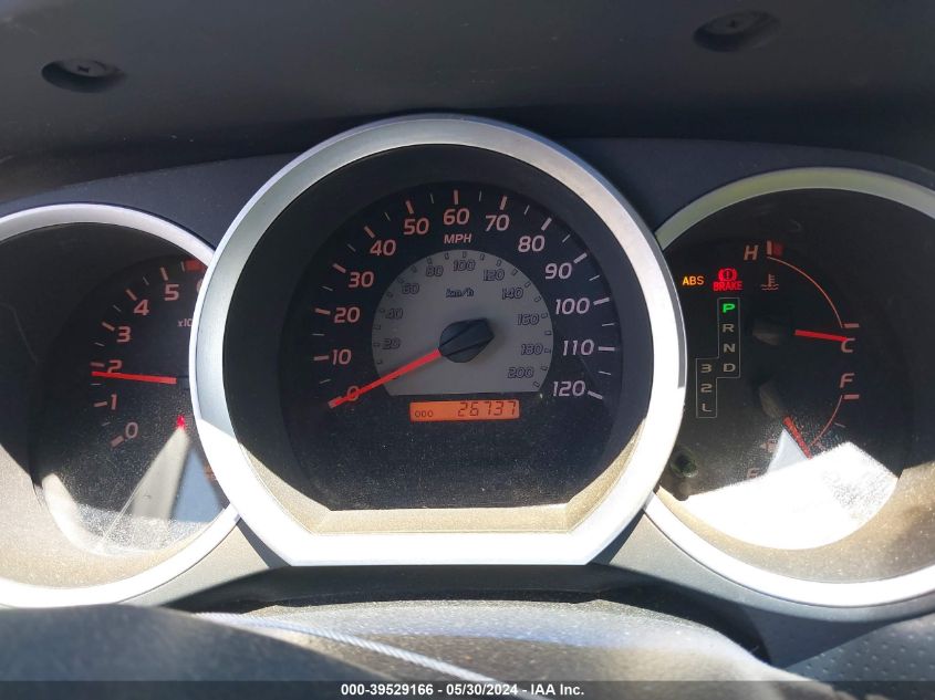 2005 Toyota Tacoma VIN: 5TETX22NX5Z088186 Lot: 39529166