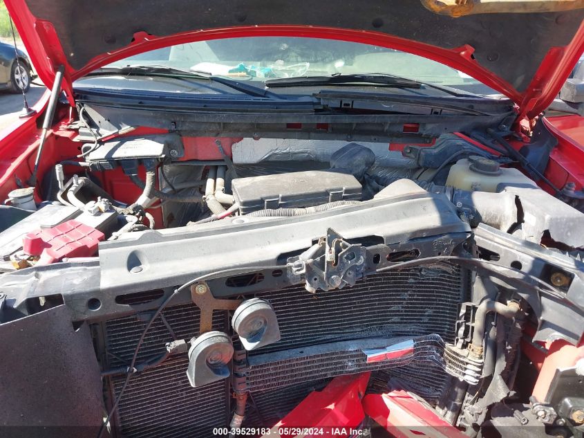 2012 Ford F-150 Xlt VIN: 1FTFX1EF9CFB71582 Lot: 39529183