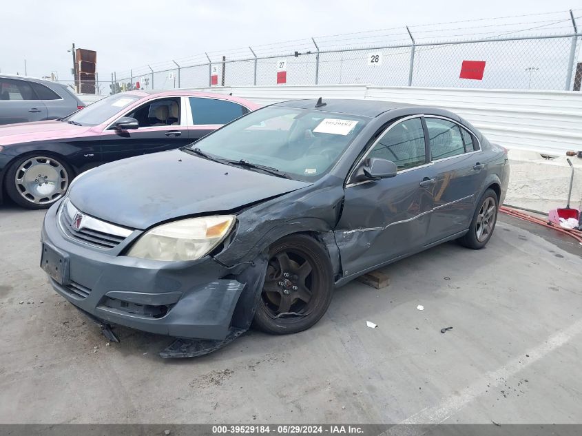 2008 Saturn Aura Xe VIN: 1G8ZS57B68F222745 Lot: 39529184