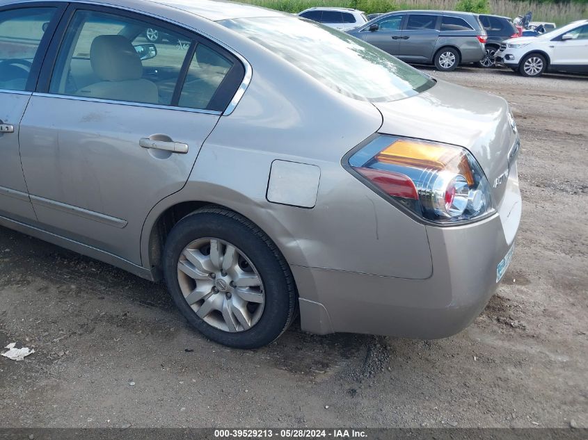 1N4AL2AP5CC144459 | 2012 NISSAN ALTIMA