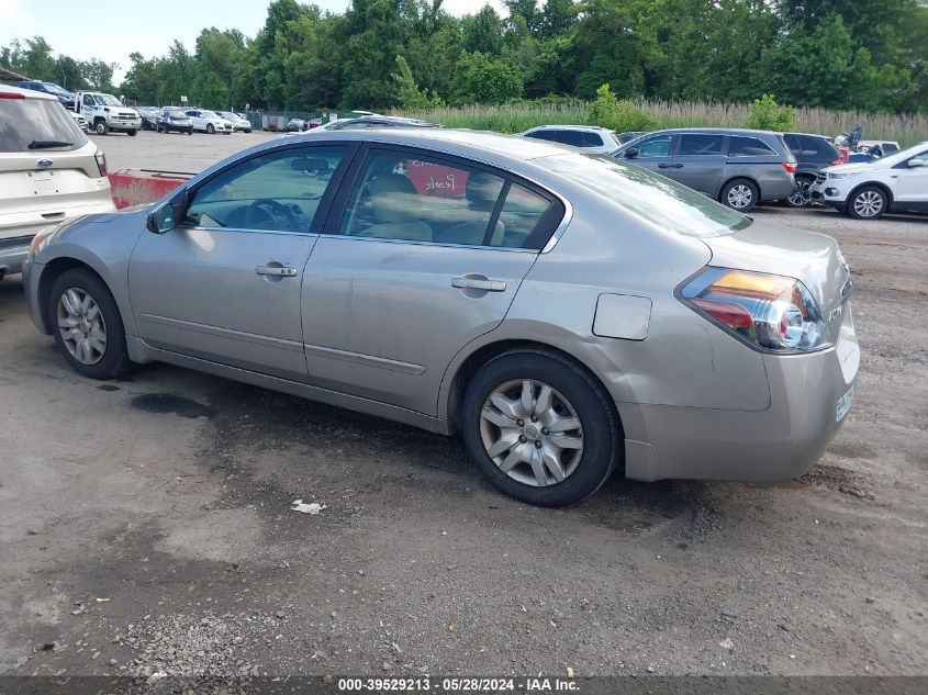 1N4AL2AP5CC144459 | 2012 NISSAN ALTIMA