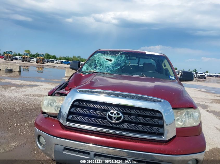 2007 Toyota Tundra Sr5 4.7L V8 VIN: 5TFRT541X7X006064 Lot: 39529223