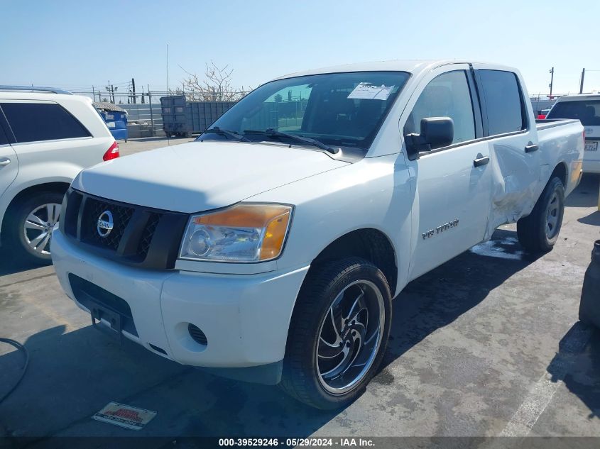 2014 Nissan Titan S VIN: 1N6AA0EK5EN507172 Lot: 39529246