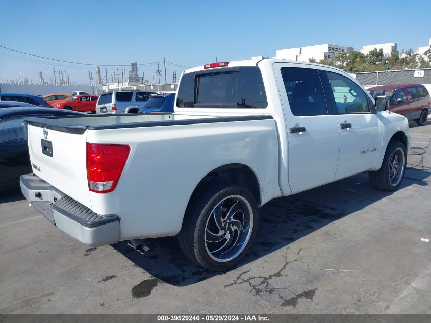 2014 Nissan Titan S VIN: 1N6AA0EK5EN507172 Lot: 39529246