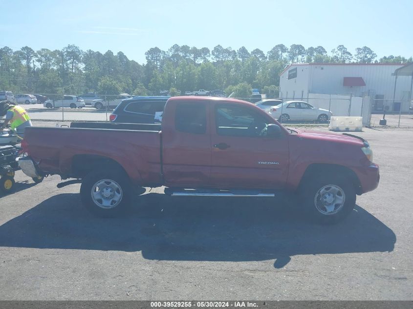 2007 Toyota Tacoma Prerunner V6 VIN: 5TETU62N07Z414306 Lot: 39529255