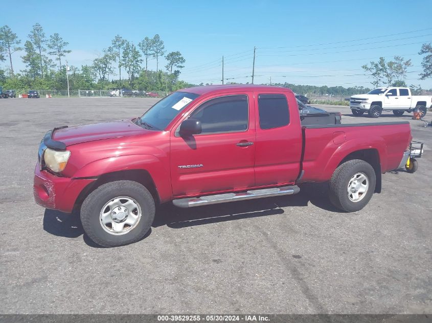 2007 Toyota Tacoma Prerunner V6 VIN: 5TETU62N07Z414306 Lot: 39529255