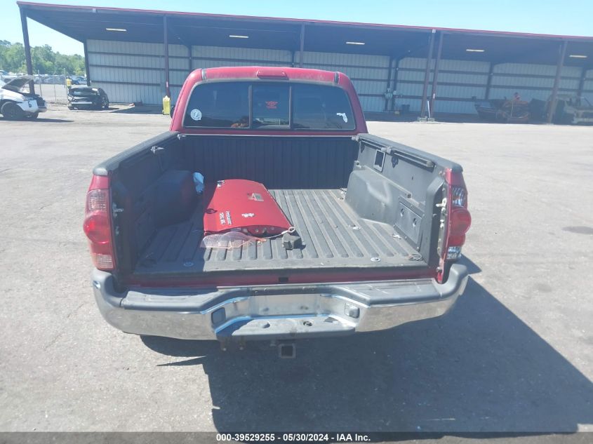 2007 Toyota Tacoma Prerunner V6 VIN: 5TETU62N07Z414306 Lot: 39529255