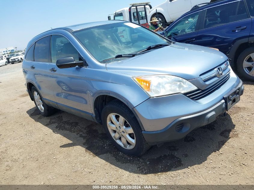 2008 Honda Cr-V Ex VIN: JHLRE48548C064846 Lot: 39529258