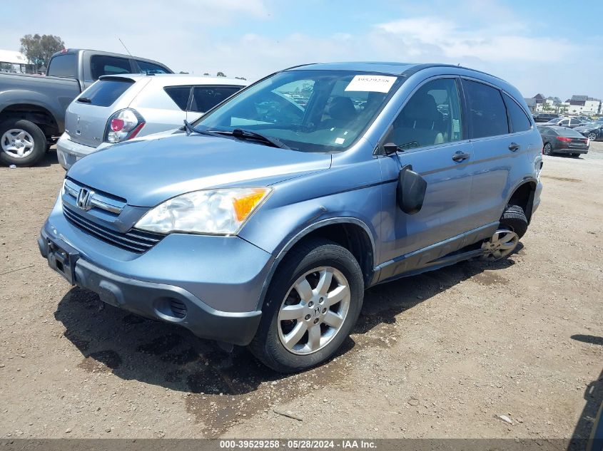 2008 Honda Cr-V Ex VIN: JHLRE48548C064846 Lot: 39529258