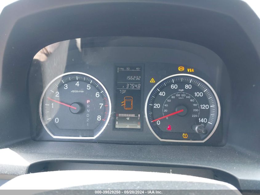 2008 Honda Cr-V Ex VIN: JHLRE48548C064846 Lot: 39529258