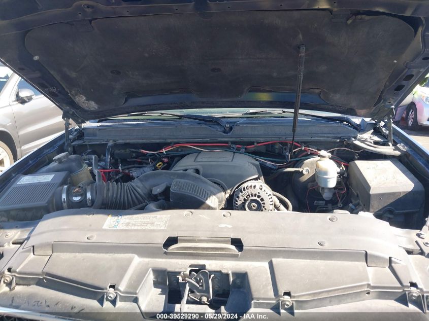 2008 Chevrolet Tahoe Lt VIN: 1GNFK13008J170538 Lot: 39529290