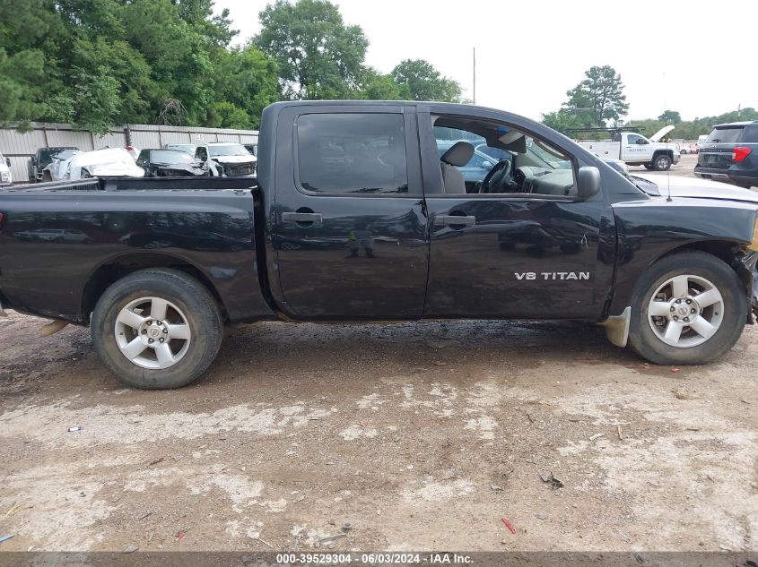 2005 Nissan Titan Xe VIN: 1N6AA07A15N518092 Lot: 39529304