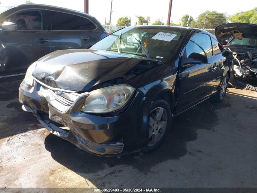 2010 Chevrolet Cobalt Lt VIN: 1G1AD1F51A7154333 Lot: 39529403