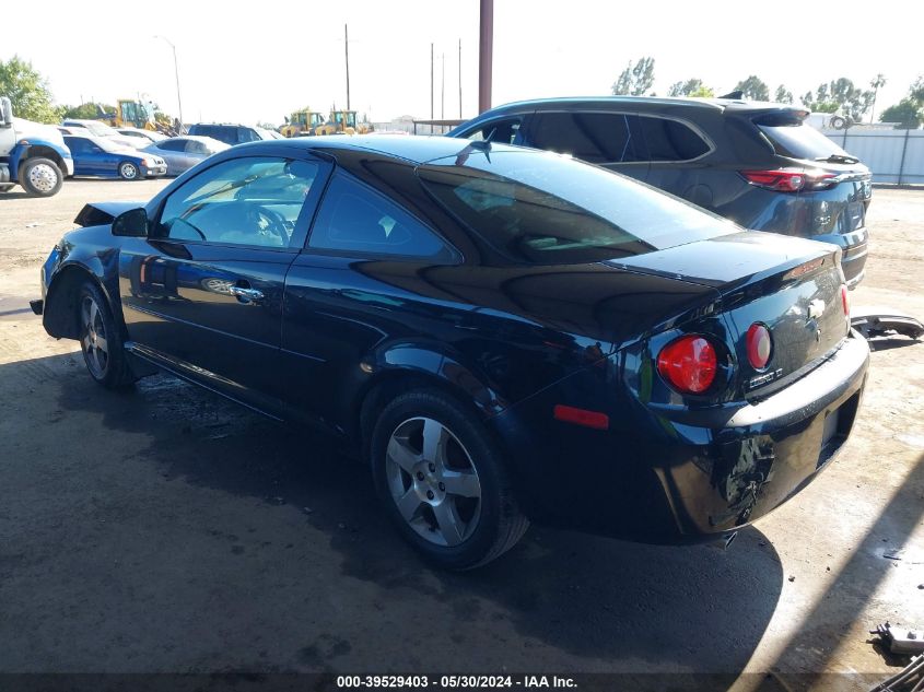 2010 Chevrolet Cobalt Lt VIN: 1G1AD1F51A7154333 Lot: 39529403