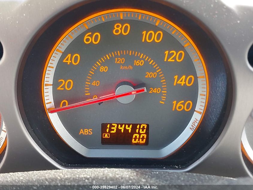 2006 Nissan Murano Sl VIN: JN8AZ08T66W421160 Lot: 39529402