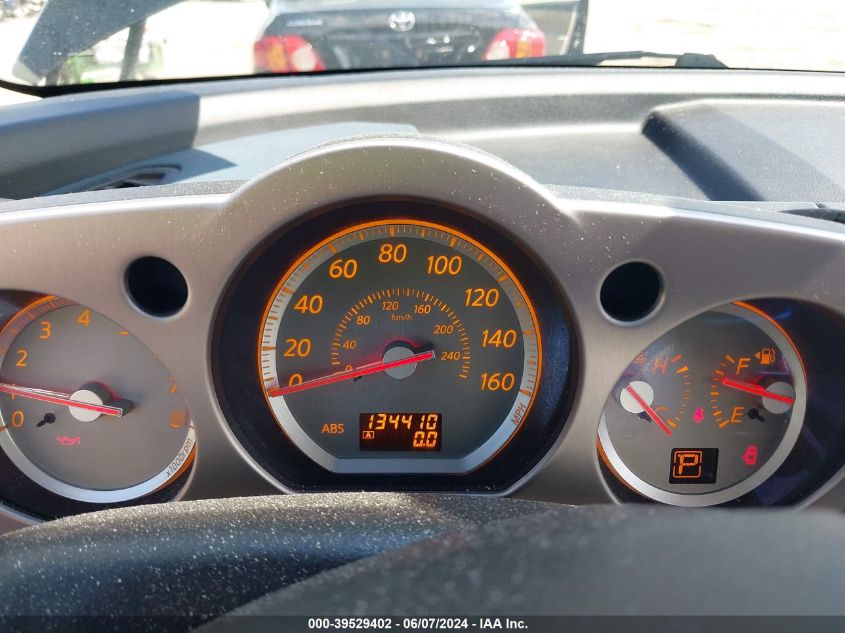 2006 Nissan Murano Sl VIN: JN8AZ08T66W421160 Lot: 39529402