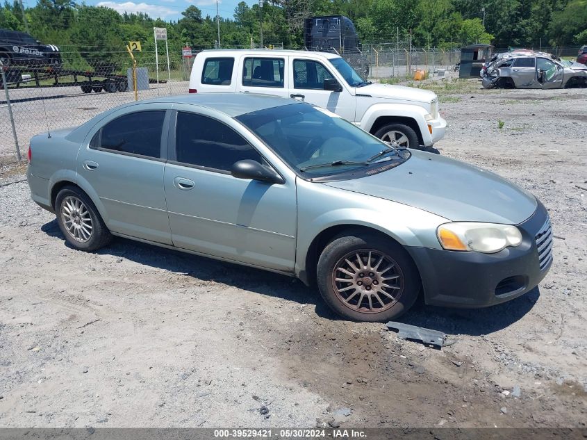 2006 Chrysler Sebring Touring VIN: 1C3EL56R06N119490 Lot: 39529421