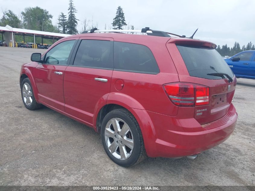 2010 Dodge Journey R/T VIN: 3D4PH6FV1AT123827 Lot: 39529423