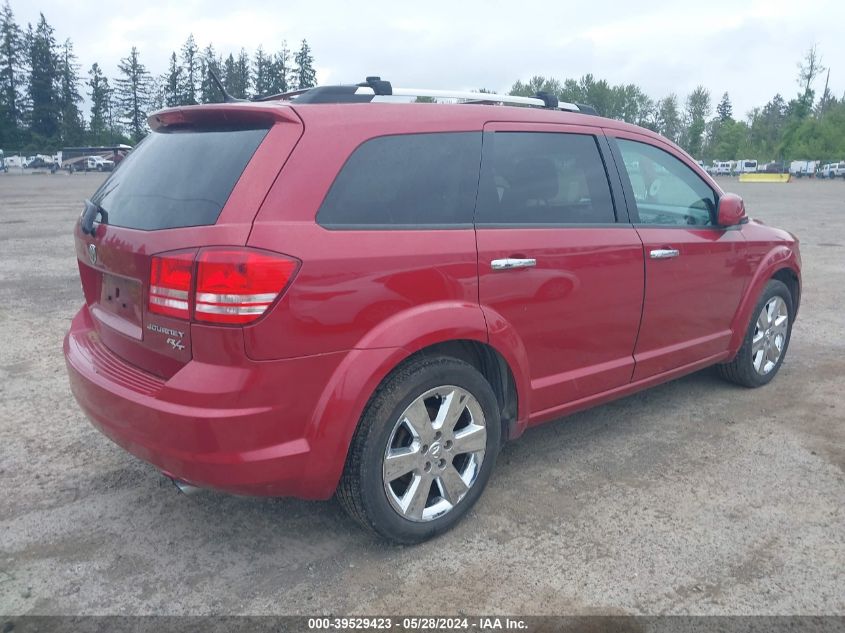 2010 Dodge Journey R/T VIN: 3D4PH6FV1AT123827 Lot: 39529423