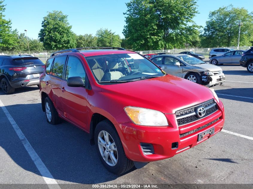 2012 Toyota Rav4 VIN: 2T3BF4DV9CW259431 Lot: 39529426