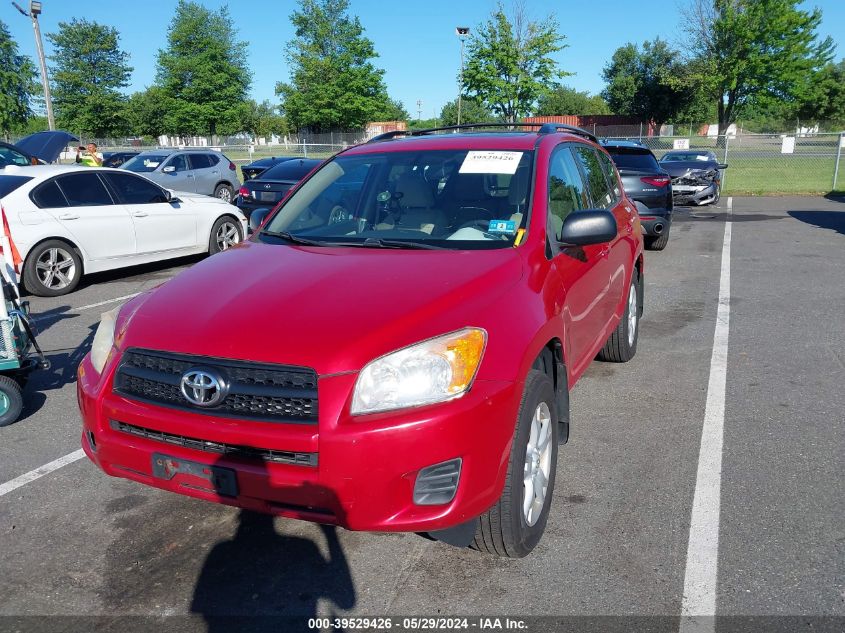 2012 Toyota Rav4 VIN: 2T3BF4DV9CW259431 Lot: 39529426