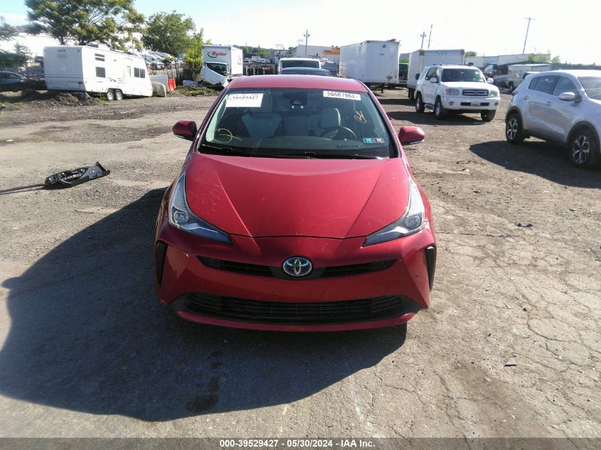 2019 Toyota Prius Limited VIN: JTDKARFU7K3077258 Lot: 39529427