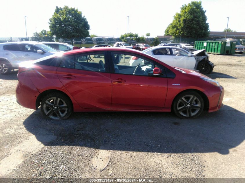 2019 Toyota Prius Limited VIN: JTDKARFU7K3077258 Lot: 39529427