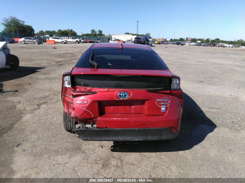 2019 Toyota Prius Limited VIN: JTDKARFU7K3077258 Lot: 39529427