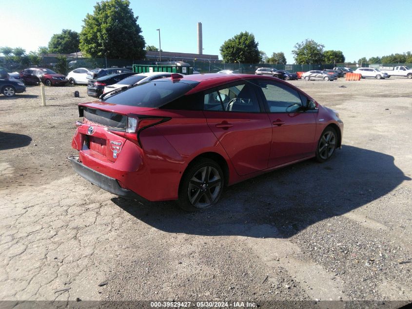 2019 Toyota Prius Limited VIN: JTDKARFU7K3077258 Lot: 39529427