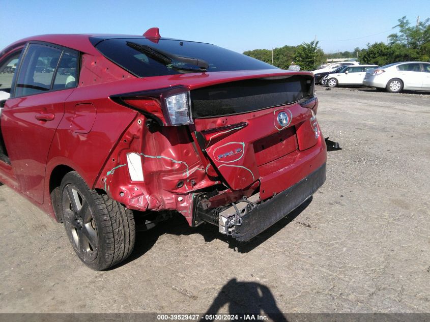 2019 Toyota Prius Limited VIN: JTDKARFU7K3077258 Lot: 39529427