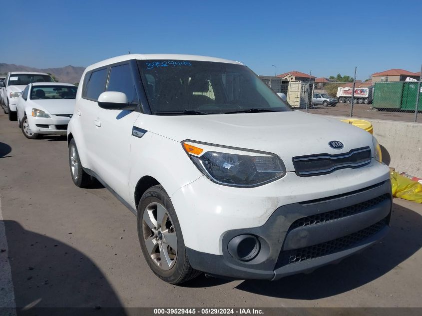 2018 Kia Soul VIN: KNDJN2A21J7561298 Lot: 39529445