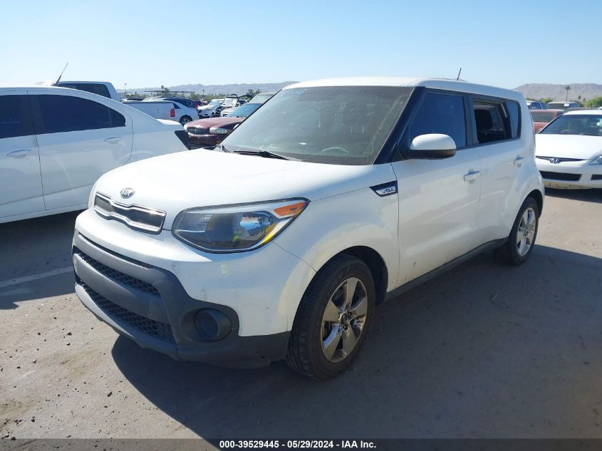 2018 Kia Soul VIN: KNDJN2A21J7561298 Lot: 39529445