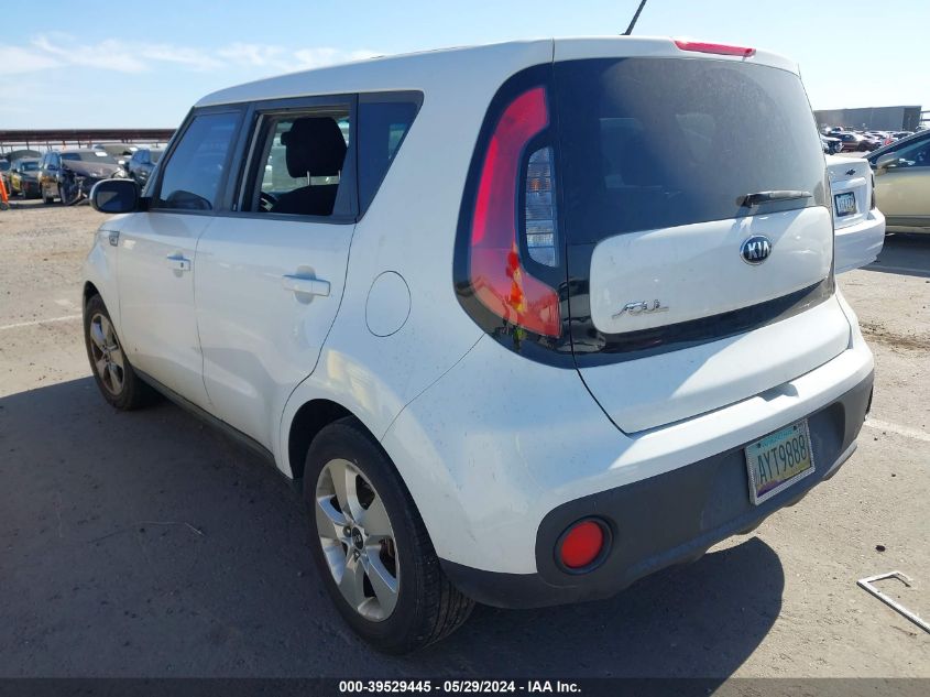 2018 Kia Soul VIN: KNDJN2A21J7561298 Lot: 39529445