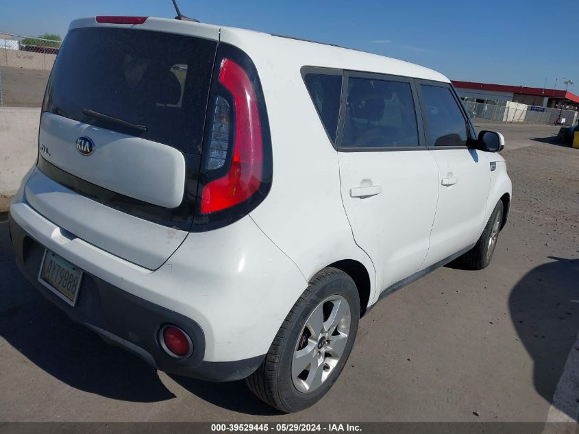 2018 Kia Soul VIN: KNDJN2A21J7561298 Lot: 39529445