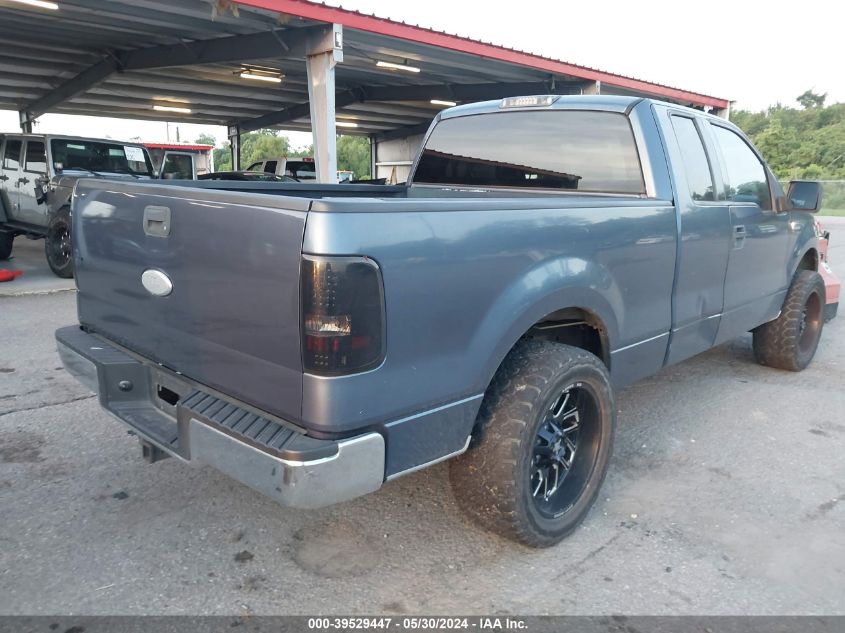 2004 Ford F-150 Lariat/Xl/Xlt VIN: 1FTPX12554NA29348 Lot: 39529447