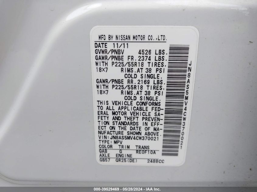 2012 Nissan Rogue Sv W/Sl Pkg VIN: JN8AS5MV4CW370021 Lot: 39529469