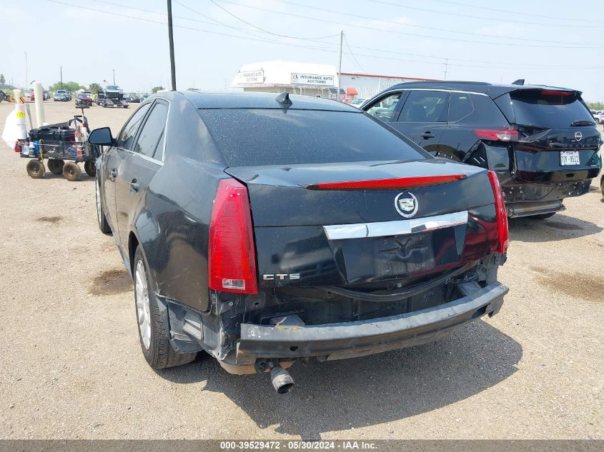 2013 Cadillac Cts Luxury VIN: 1G6DE5E53D0155963 Lot: 39529472