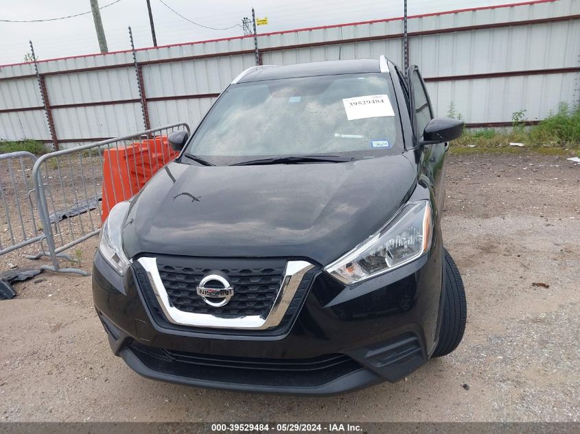 2019 Nissan Kicks Sv VIN: 3N1CP5CU5KL564823 Lot: 39529484