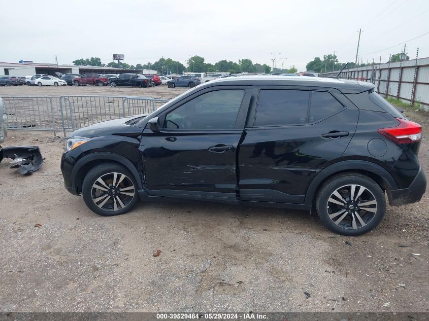 2019 Nissan Kicks Sv VIN: 3N1CP5CU5KL564823 Lot: 39529484