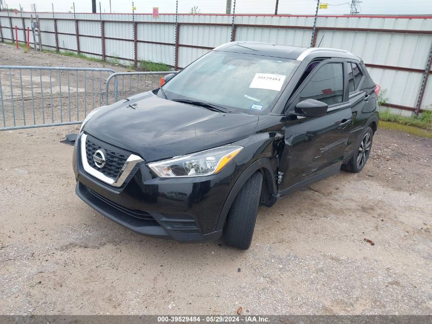 2019 Nissan Kicks Sv VIN: 3N1CP5CU5KL564823 Lot: 39529484