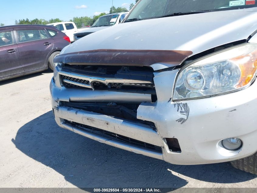 2007 Toyota Rav4 Limited VIN: JTMBD31V075118149 Lot: 39529504