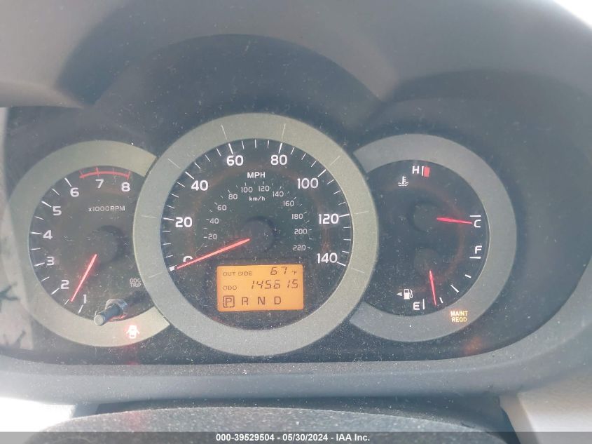 2007 Toyota Rav4 Limited VIN: JTMBD31V075118149 Lot: 39529504