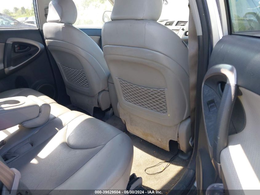 2007 Toyota Rav4 Limited VIN: JTMBD31V075118149 Lot: 39529504